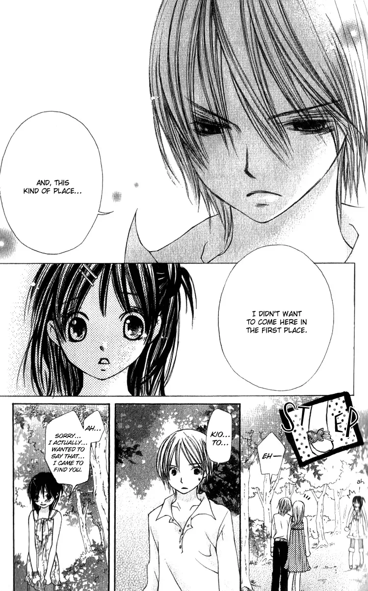 Kimi to Hajimete Chapter 2 page 30