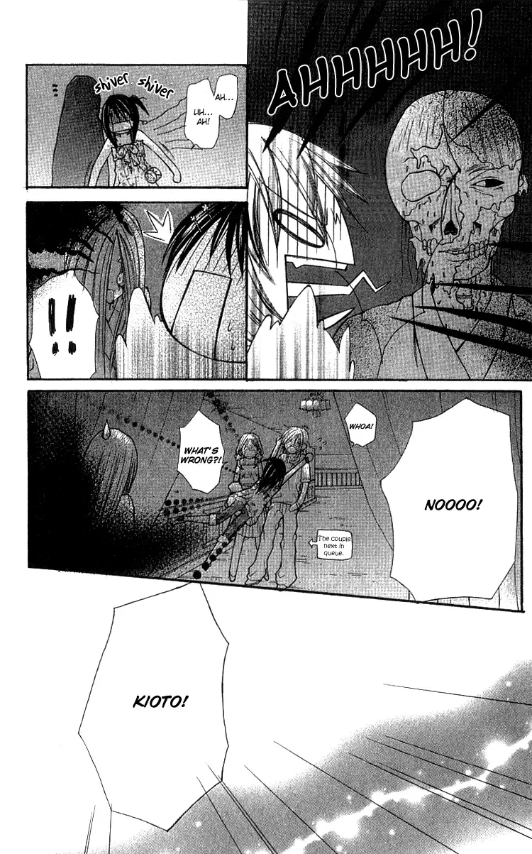 Kimi to Hajimete Chapter 2 page 35