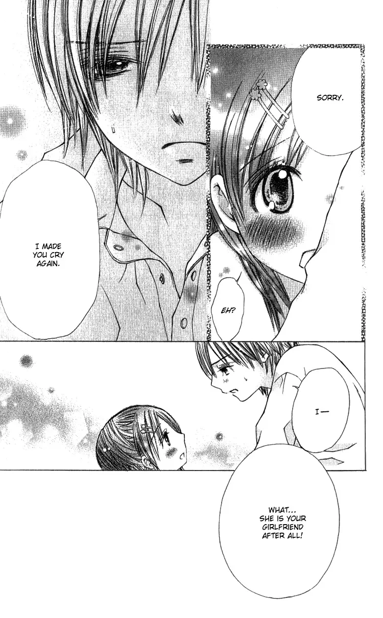 Kimi to Hajimete Chapter 2 page 38