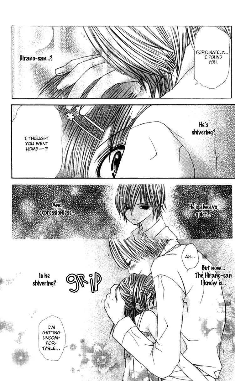 Kimi to Hajimete Chapter 2 page 37