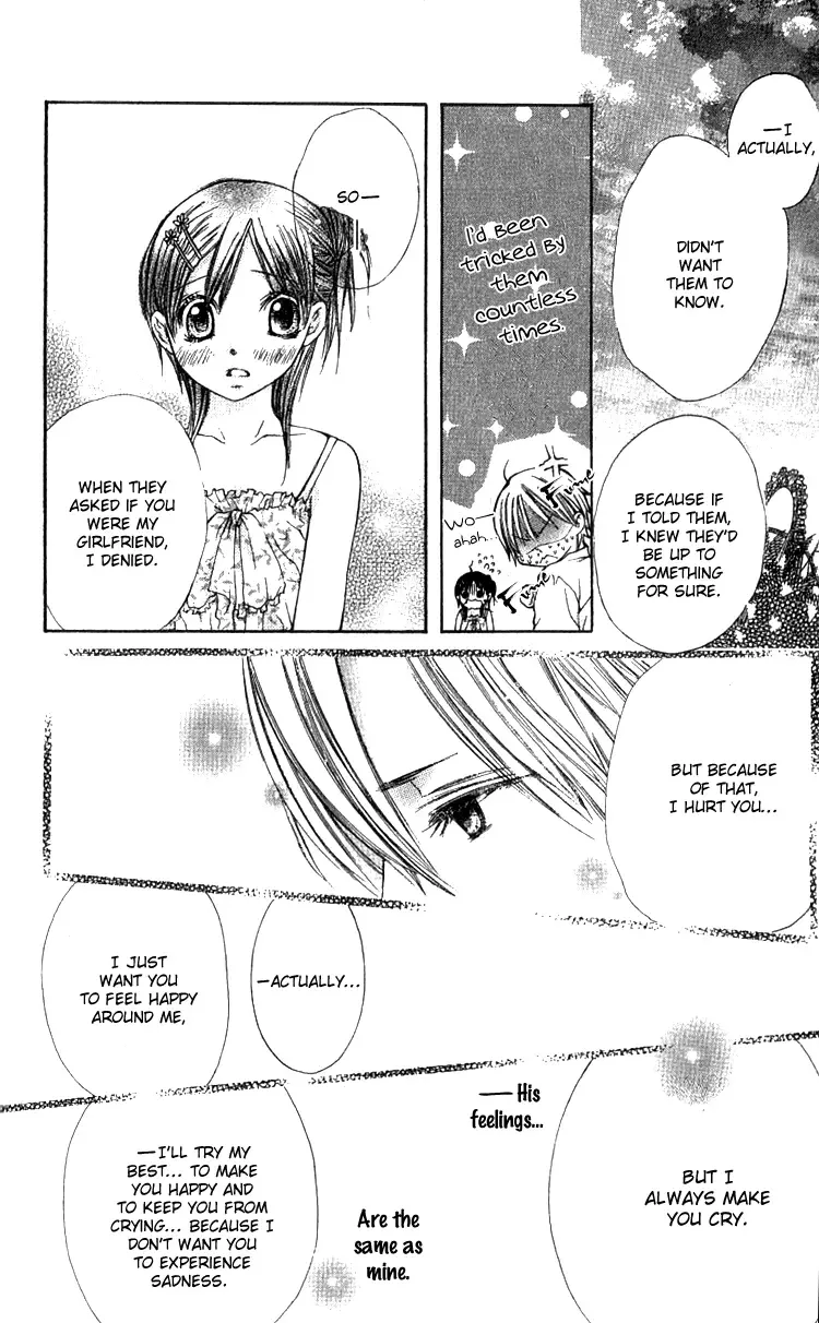 Kimi to Hajimete Chapter 2 page 43