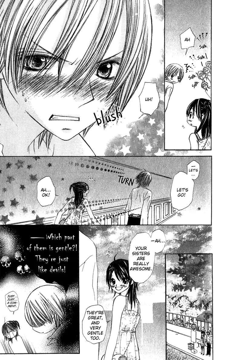 Kimi to Hajimete Chapter 2 page 42