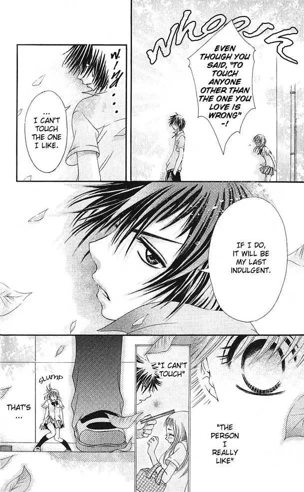 Kimi ni Furetara Chapter 1 page 22