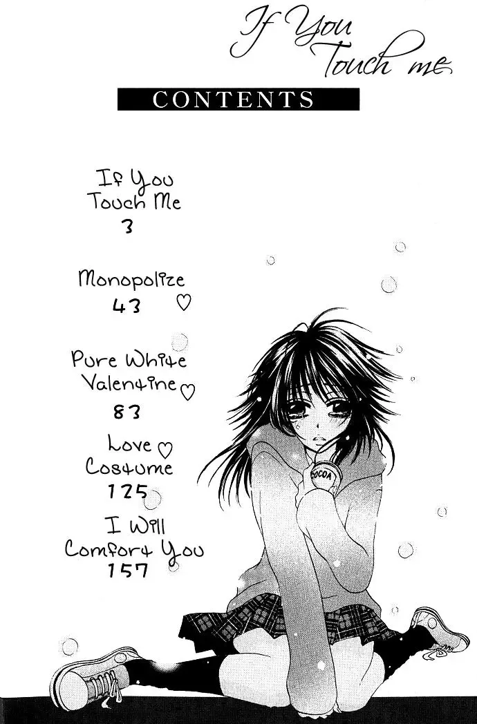 Kimi ni Furetara Chapter 1 page 7