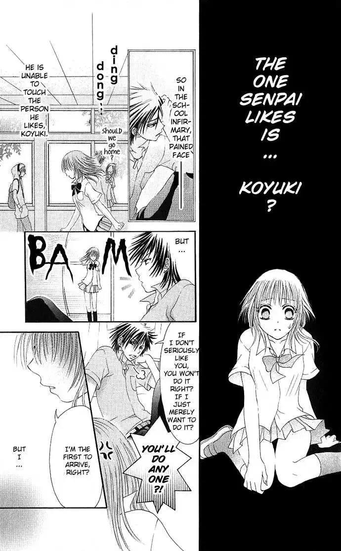 Kimi ni Furetara Chapter 1 page 23