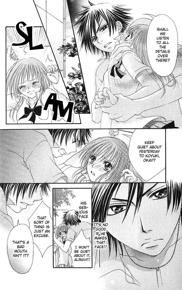 Kimi ni Furetara Chapter 1 page 20