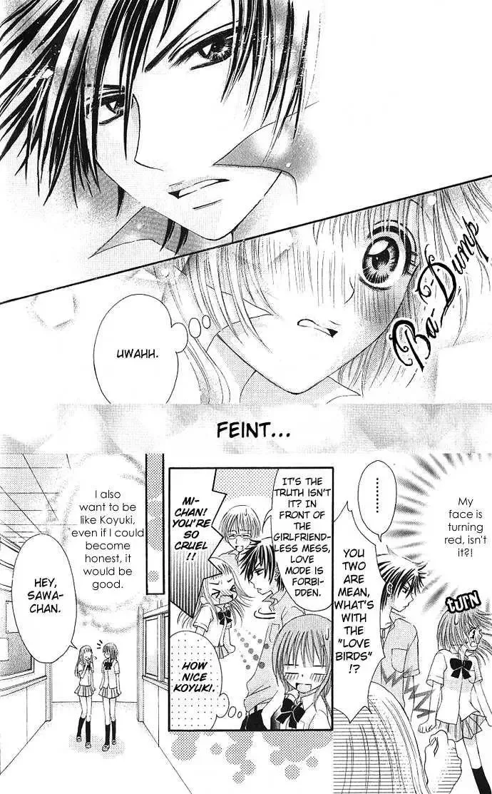 Kimi ni Furetara Chapter 1 page 10