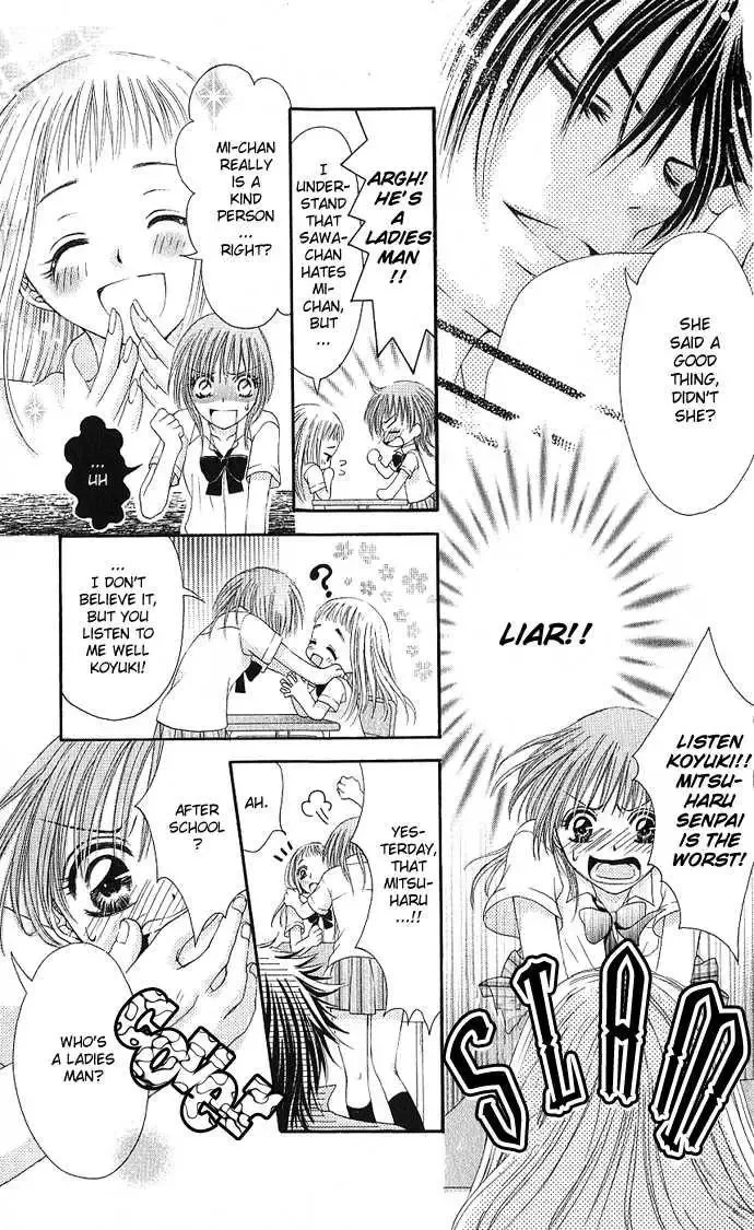 Kimi ni Furetara Chapter 1 page 19