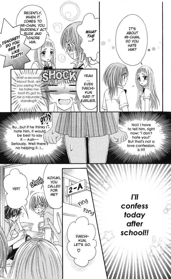 Kimi ni Furetara Chapter 1 page 11