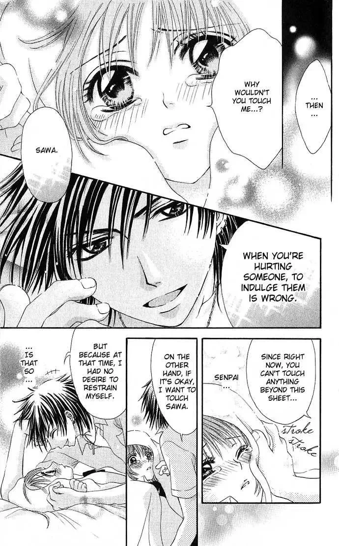Kimi ni Furetara Chapter 1 page 43