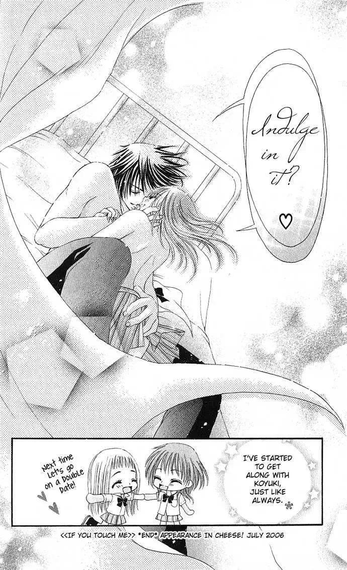 Kimi ni Furetara Chapter 1 page 46