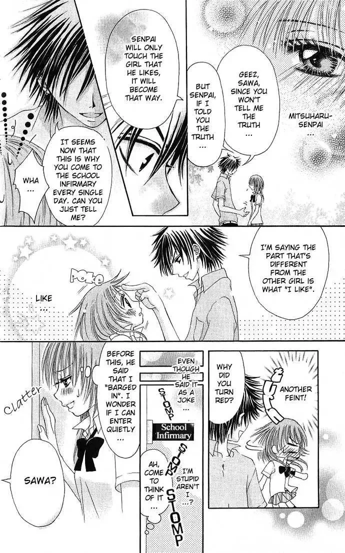 Kimi ni Furetara Chapter 1 page 26