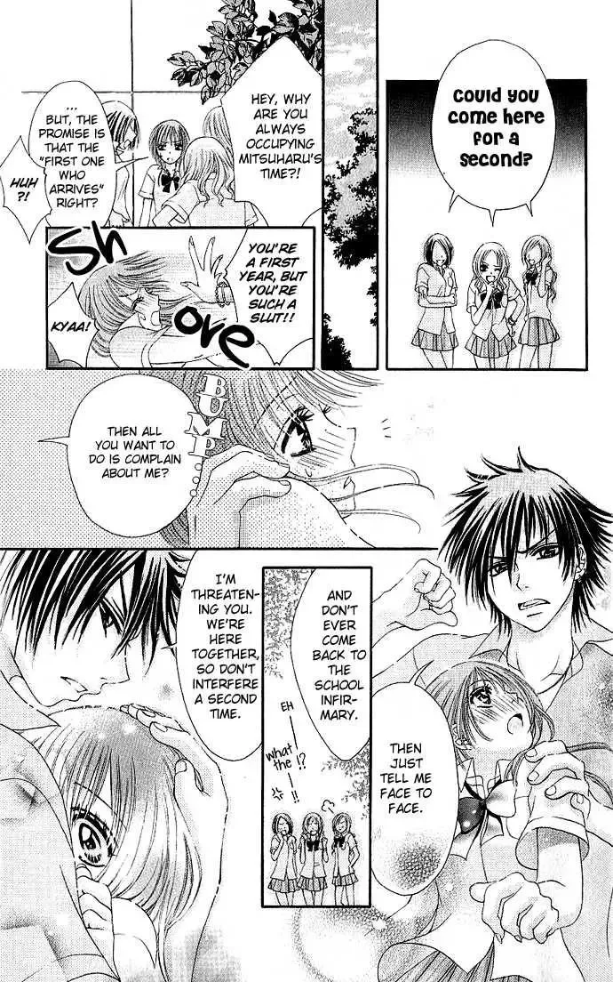 Kimi ni Furetara Chapter 1 page 25