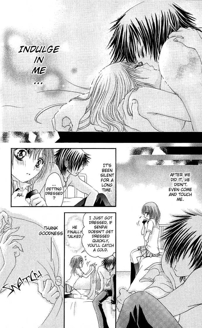 Kimi ni Furetara Chapter 1 page 32