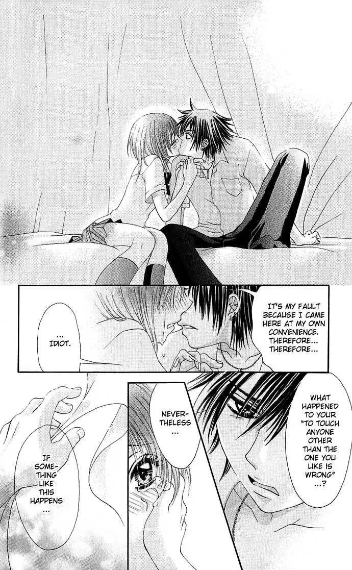 Kimi ni Furetara Chapter 1 page 30