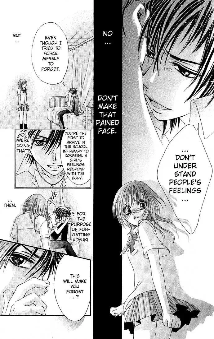 Kimi ni Furetara Chapter 1 page 29