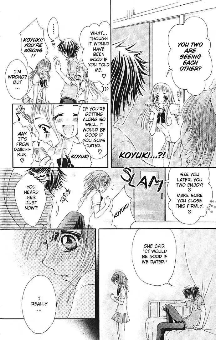 Kimi ni Furetara Chapter 1 page 28