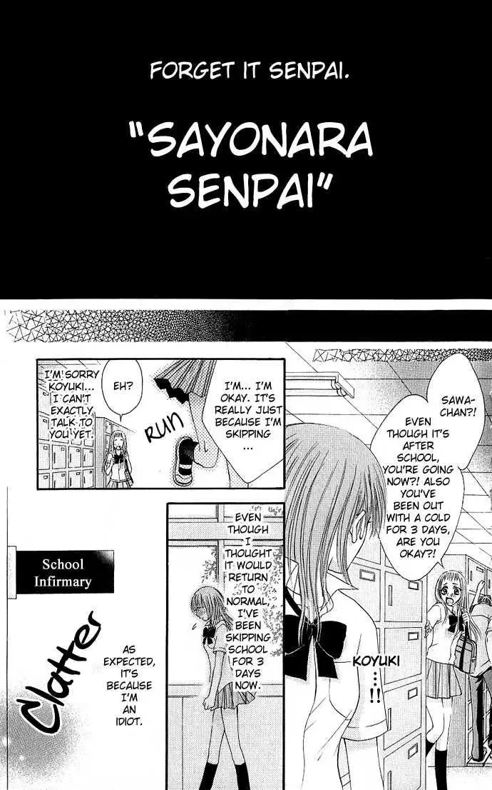 Kimi ni Furetara Chapter 1 page 39