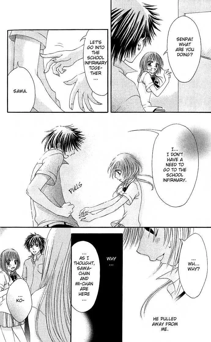 Kimi ni Furetara Chapter 1 page 36