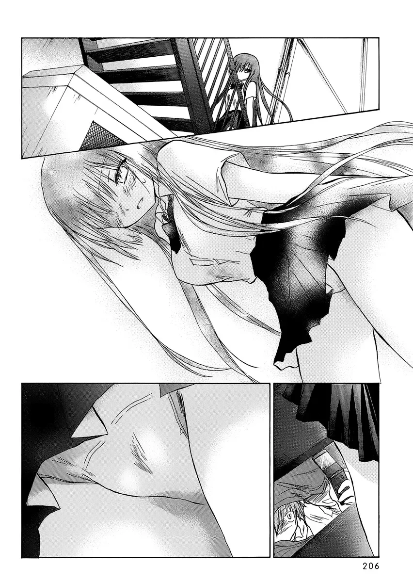 Kanojotachi no Saishuu Teiri Chapter 1 page 10