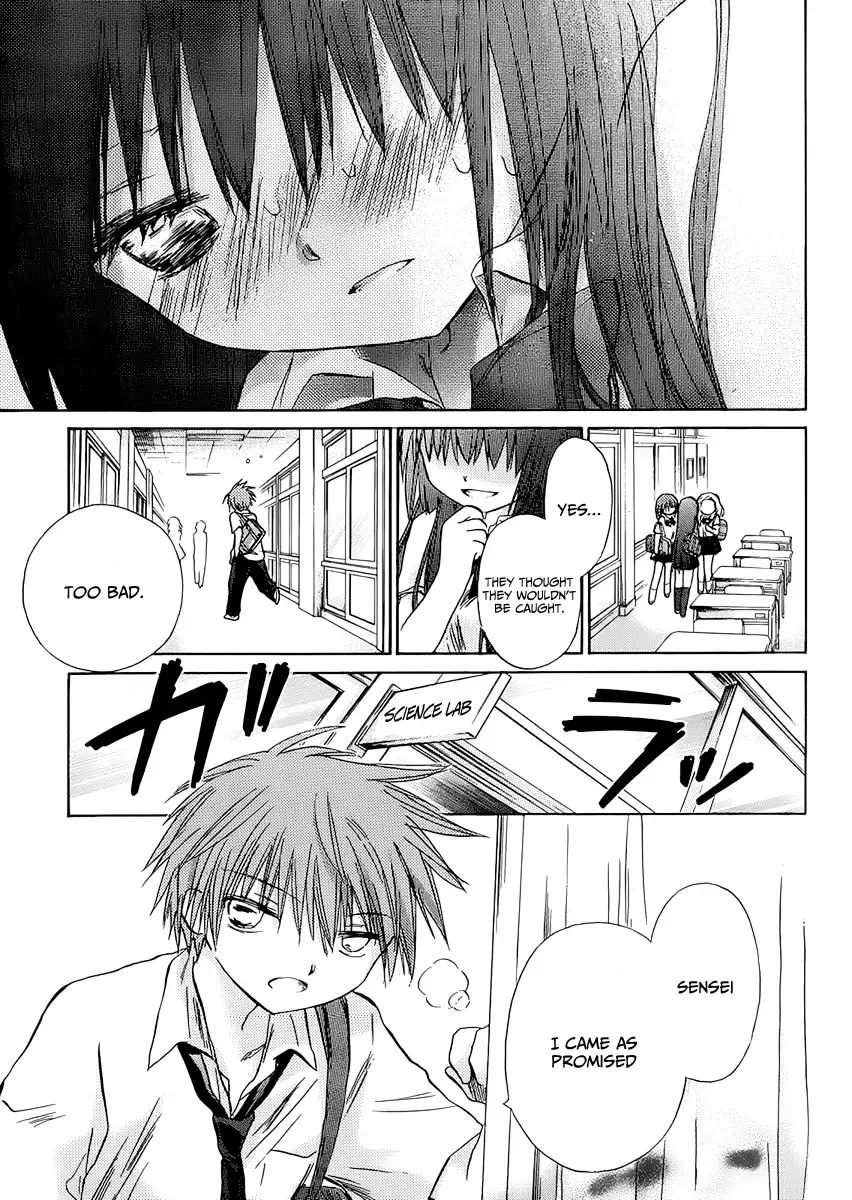 Kanojotachi no Saishuu Teiri Chapter 1 page 11