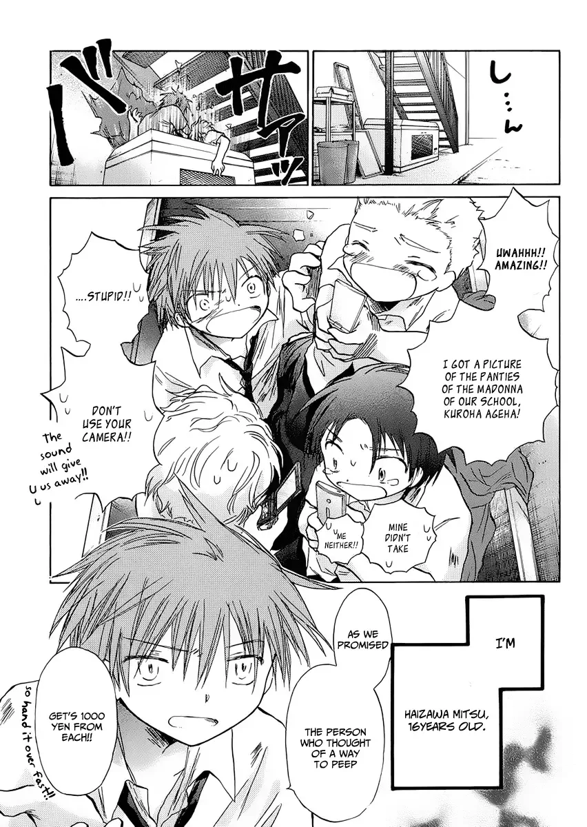 Kanojotachi no Saishuu Teiri Chapter 1 page 3