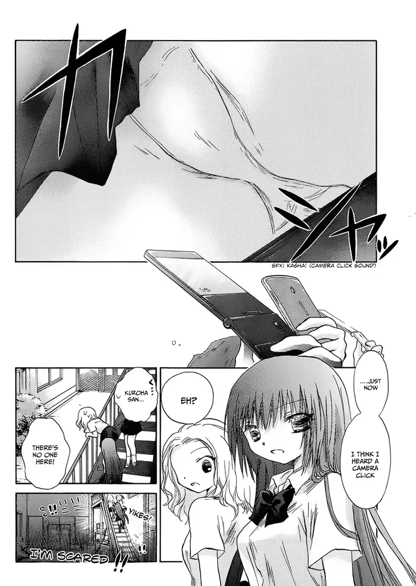 Kanojotachi no Saishuu Teiri Chapter 1 page 2