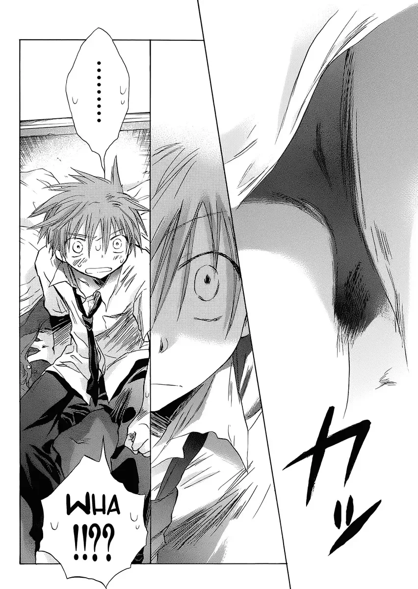 Kanojotachi no Saishuu Teiri Chapter 1 page 6