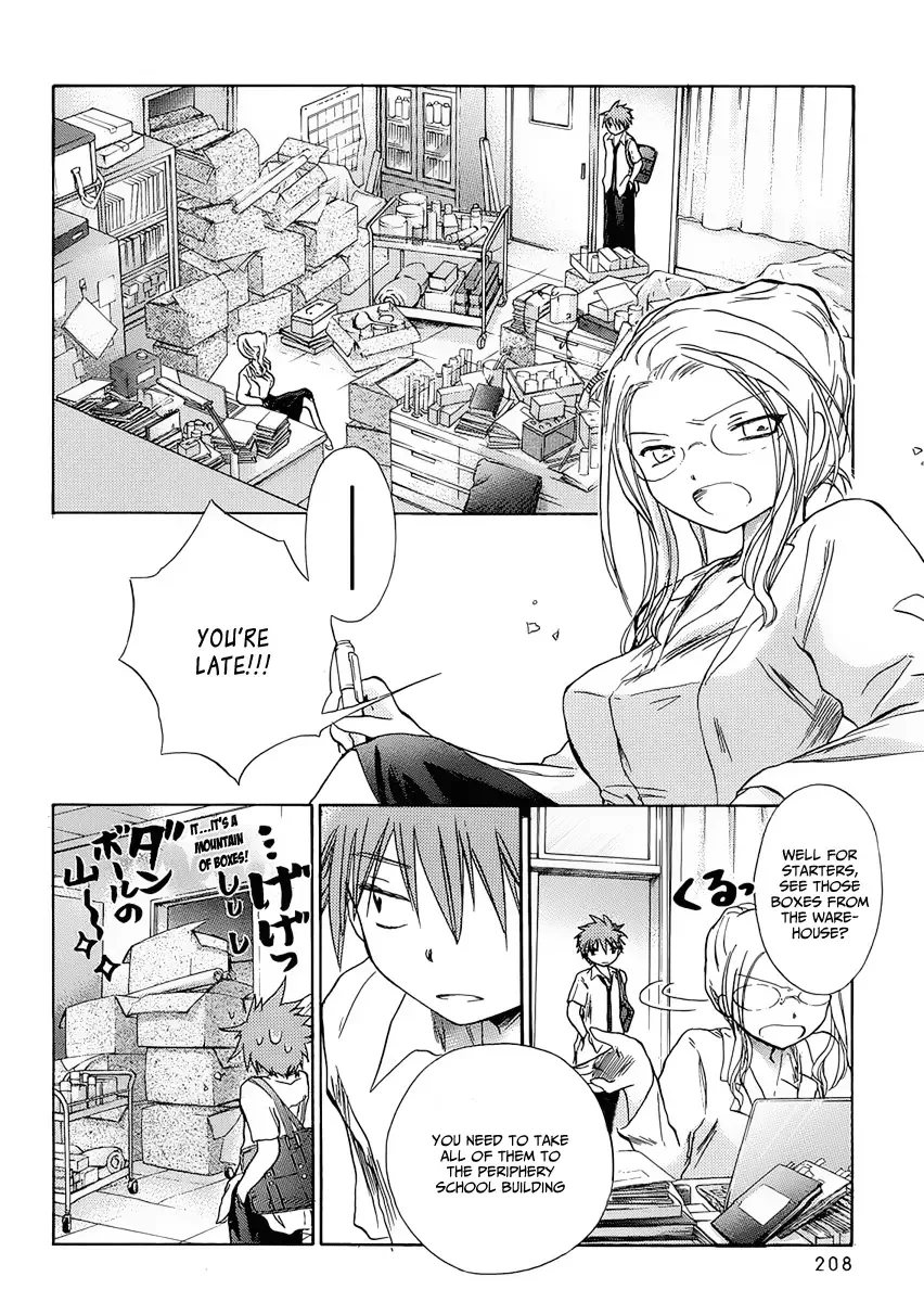 Kanojotachi no Saishuu Teiri Chapter 1 page 12