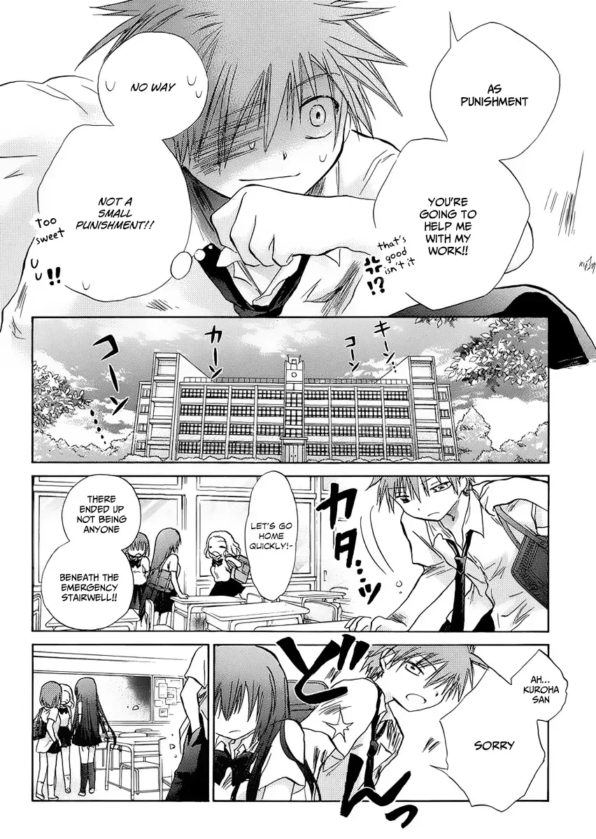 Kanojotachi no Saishuu Teiri Chapter 1 page 8