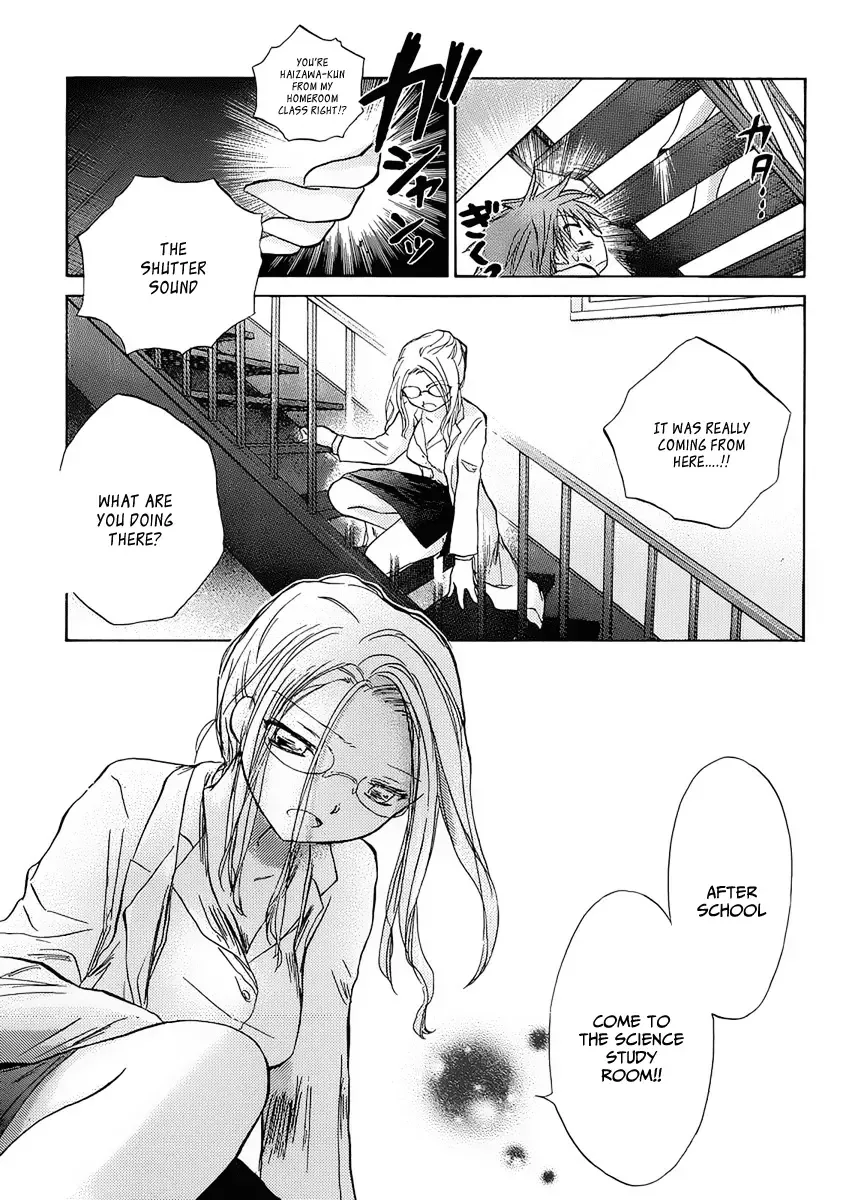 Kanojotachi no Saishuu Teiri Chapter 1 page 7