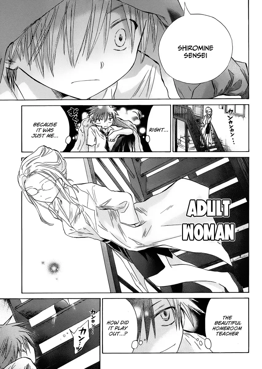 Kanojotachi no Saishuu Teiri Chapter 1 page 5