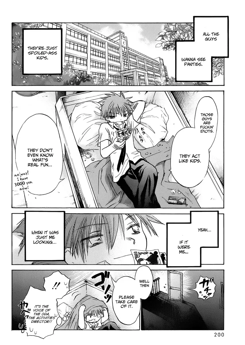 Kanojotachi no Saishuu Teiri Chapter 1 page 4