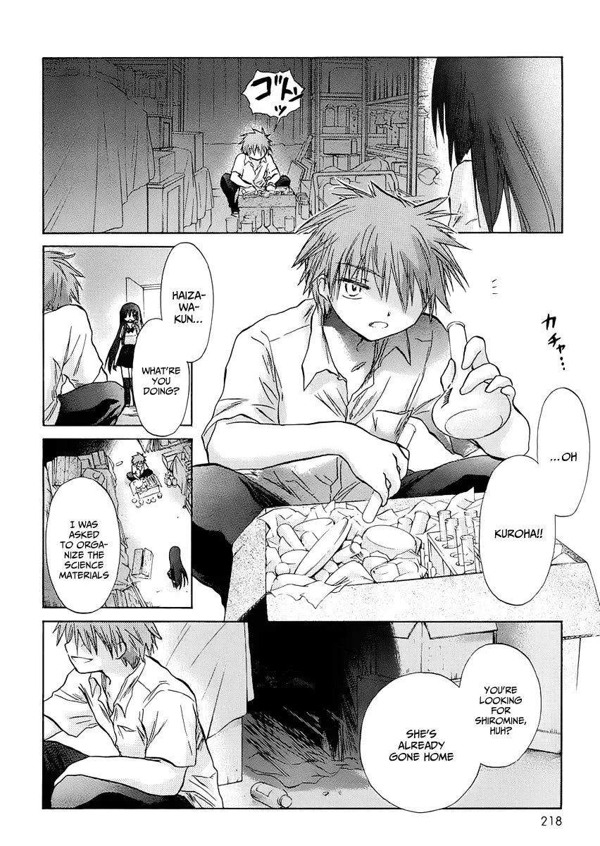 Kanojotachi no Saishuu Teiri Chapter 1 page 22