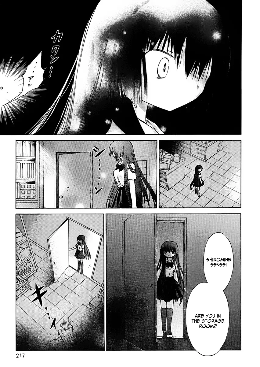 Kanojotachi no Saishuu Teiri Chapter 1 page 21