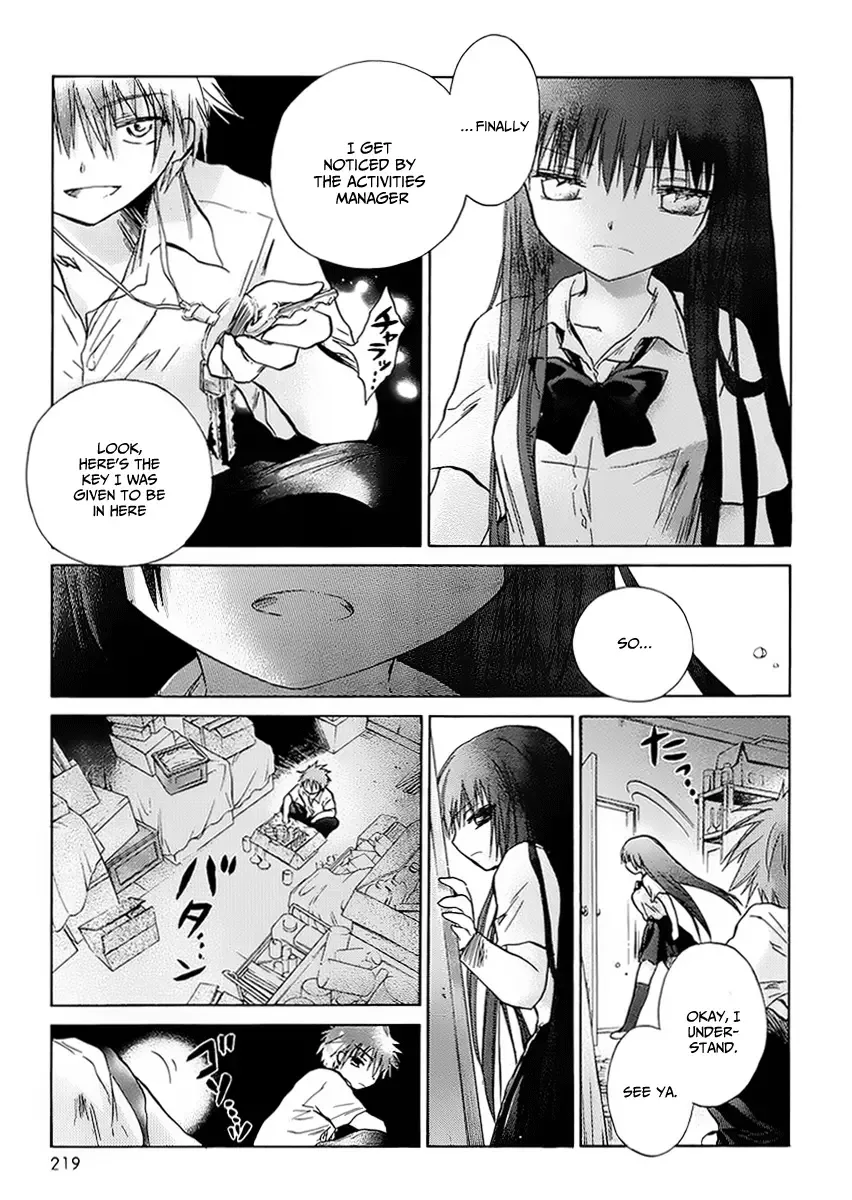 Kanojotachi no Saishuu Teiri Chapter 1 page 23