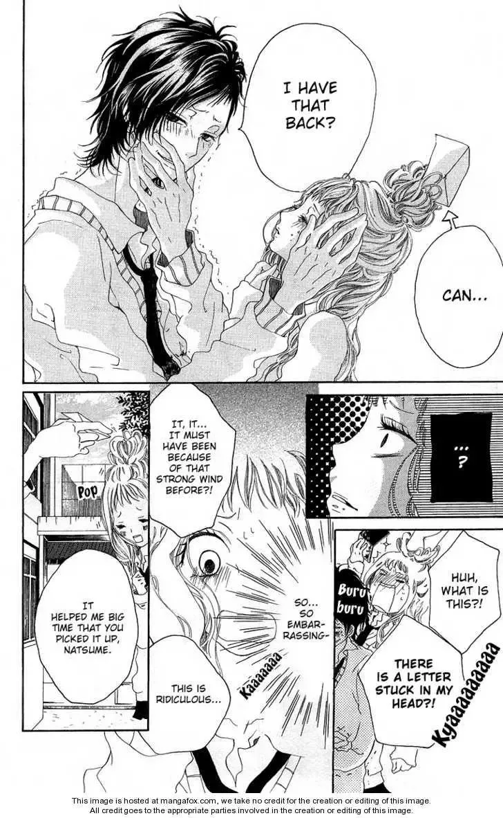 Kanojo no Honnou Chapter 1 page 11