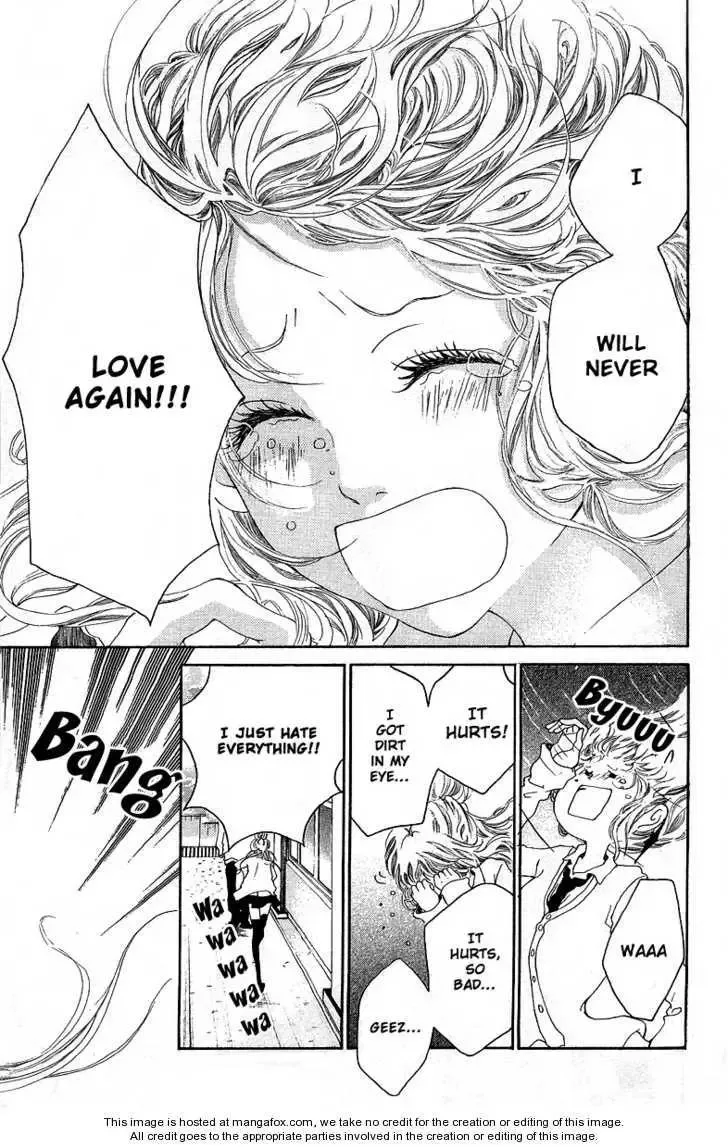 Kanojo no Honnou Chapter 1 page 8