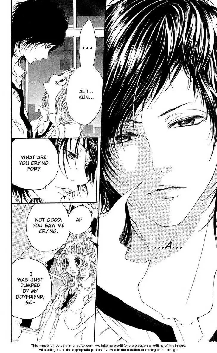 Kanojo no Honnou Chapter 1 page 9