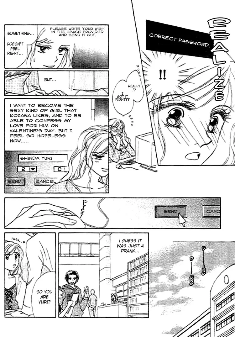 Kaikan Styling Chapter 1 page 10