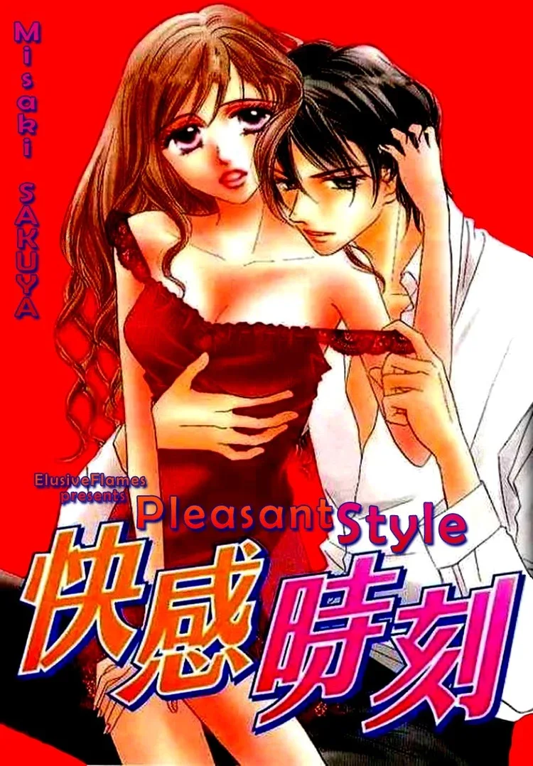 Kaikan Styling Chapter 1 page 1