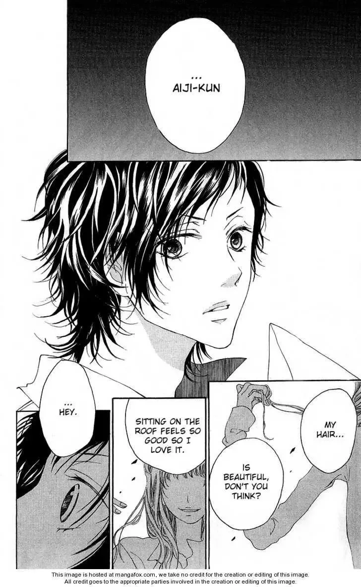 Kanojo no Honnou Chapter 1 page 13