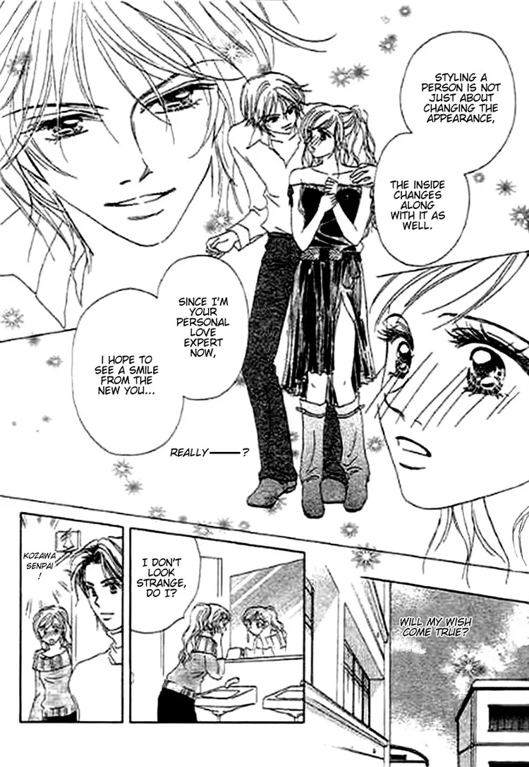 Kaikan Styling Chapter 1 page 18