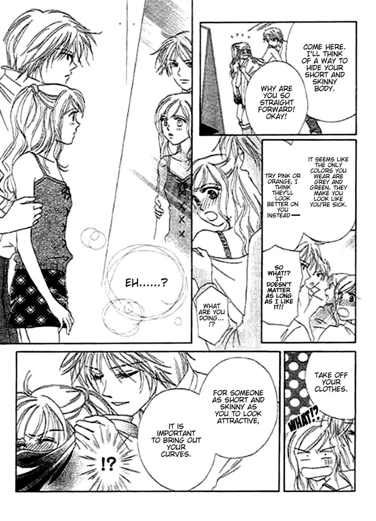 Kaikan Styling Chapter 1 page 15