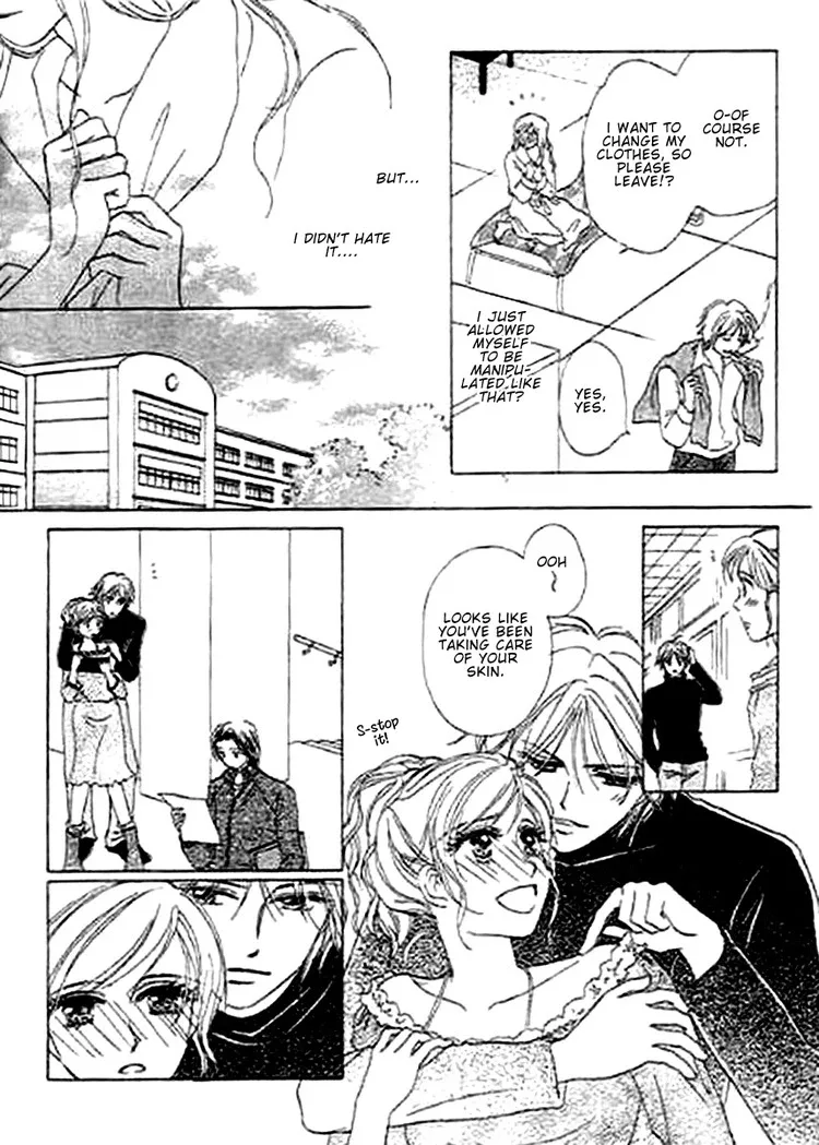 Kaikan Styling Chapter 1 page 25