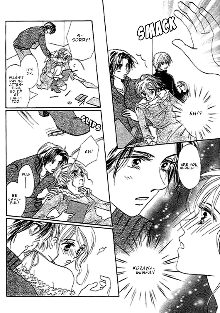 Kaikan Styling Chapter 1 page 26