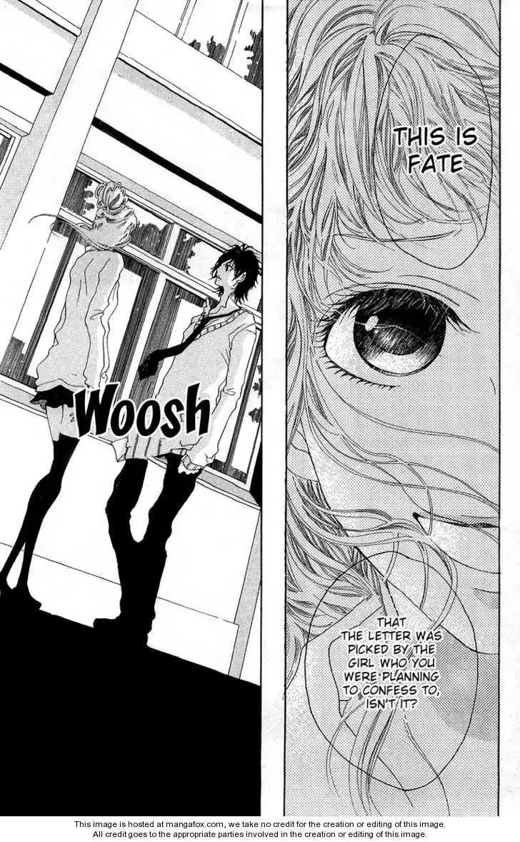 Kanojo no Honnou Chapter 1 page 14