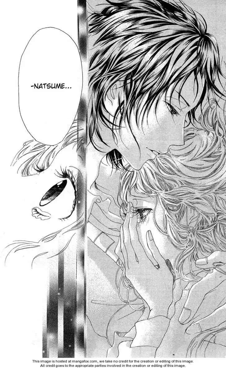 Kanojo no Honnou Chapter 1 page 16