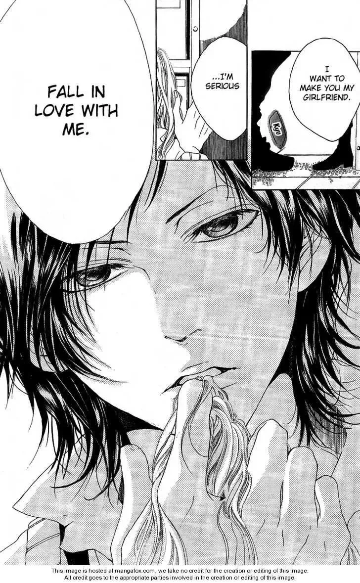 Kanojo no Honnou Chapter 1 page 23