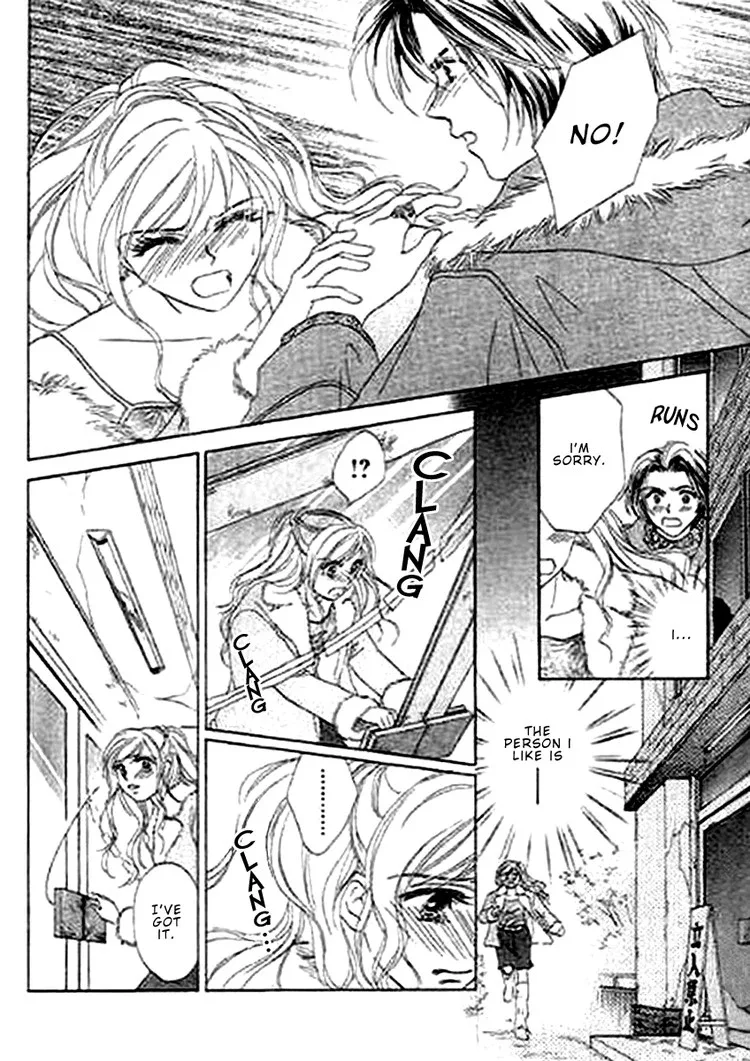 Kaikan Styling Chapter 1 page 40